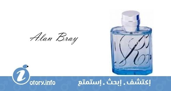 عطر رينوم ألان براي