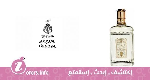 عطر 1853 أكوا دي جينوفا  ليدي