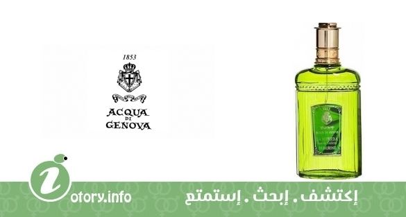 عطر أكوا دي جينوفا  توبيروزا