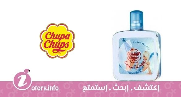 عطر شوبا شوبس لوف تراب دايفين برادايس