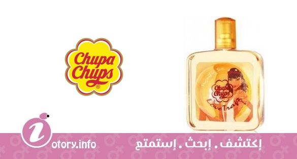 عطر شوبا شوبس لوف تراب ماجنفيك صن