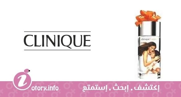 عطر كلينيك كلينيك هابي سمايل كليك