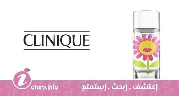 عطر كلينيك كلينيك هابي سمر سبراي 2013