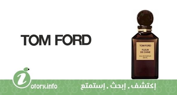 عطر توم فورد تيلار دي أورينت فلور دي شاين