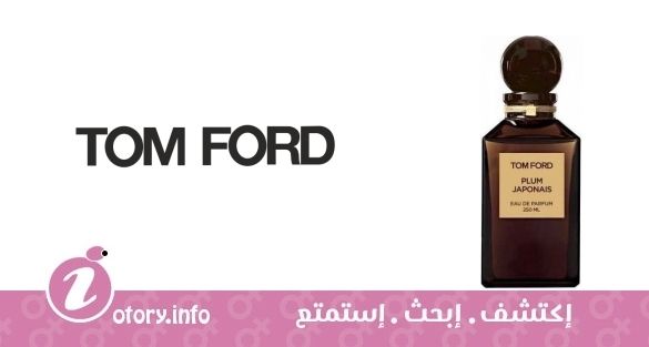عطر تيلار دي اورينت بلام جابونيز