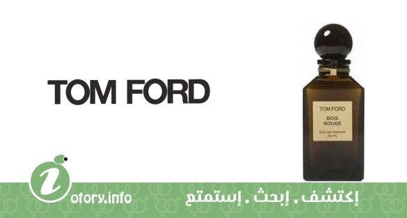 عطر بوا روج توم فورد