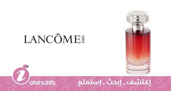 عطر ماجنيفيك لانكوم