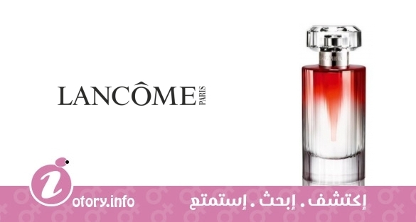 عطر ماجنيفيك يو دي تواليت لانكوم