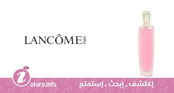 عطر ميراكل سمر لانكوم