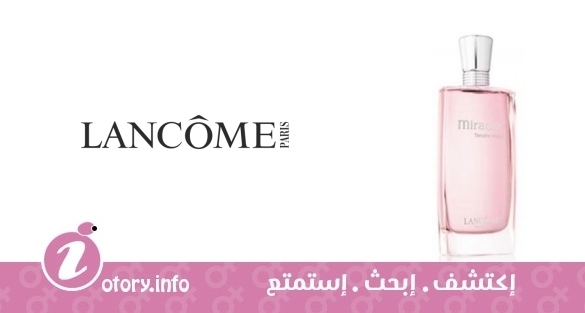 عطر ميراكل تندر فوياج لانكوم
