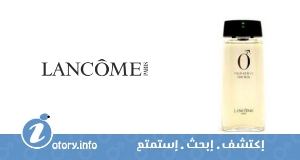 عطر او بور هوم لانكوم 