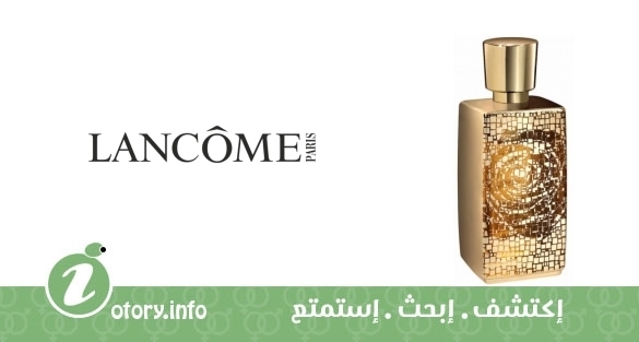 عطر عود بوكيه لانكوم