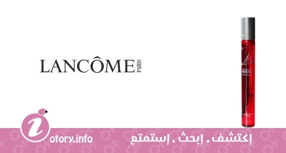 عطر روج ناو او نيفر لانكوم