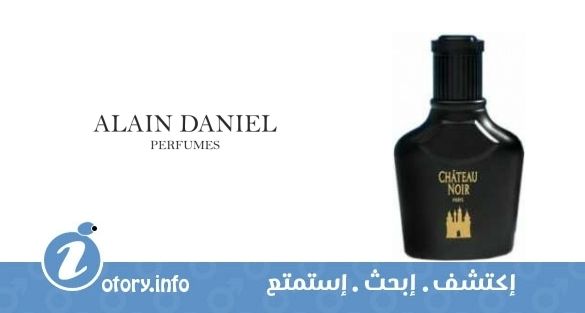 عطر آلان دانيال شاتو نوار