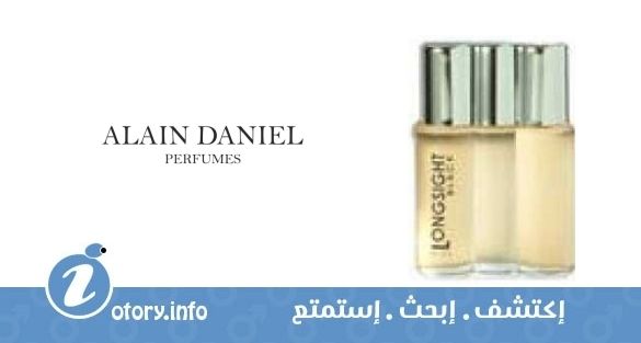 عطر ألان دانيال لونج سايت بلاك