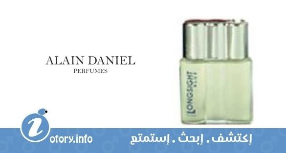 عطر ألان دانيال لونج سايت بلو