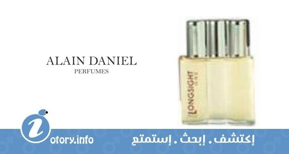 عطر ألان دانيال  لونج سايت وان