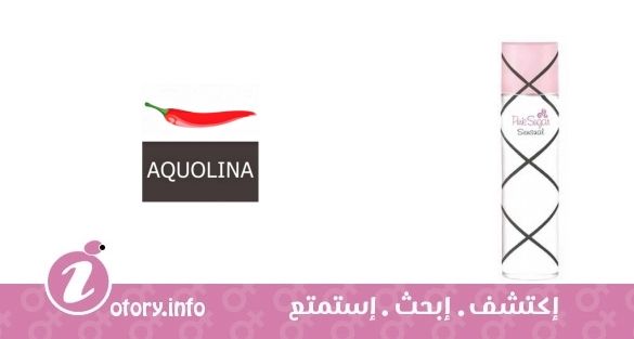 عطر أكولينا  بينك شوجر سنسوال