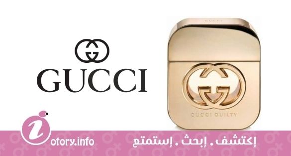 عطر جوتشي جلتي جوتشي