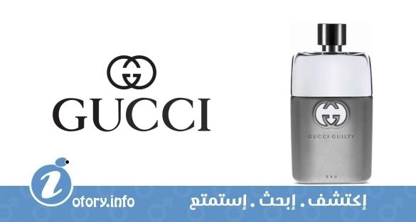 عطر جوتشي جلتي يو بور هوم