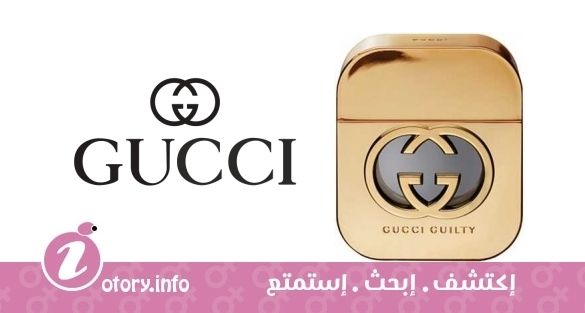 عطر جوتشي جلتي انتنس