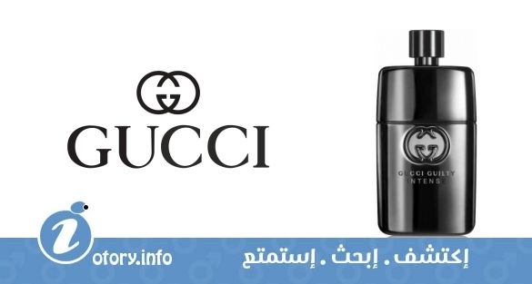 عطر جوتشي  جوتشي جلتي انتس بور هوم