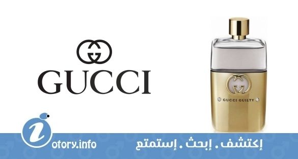 عطر جوتشي  جوتشي جلتي بور هوم دايموند