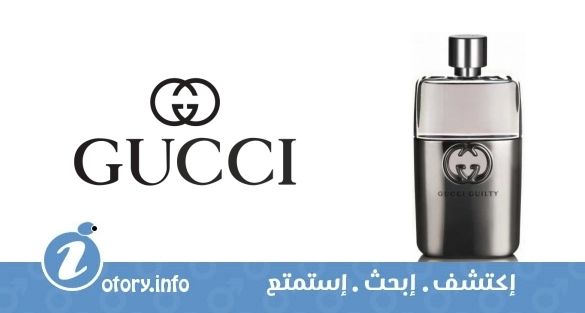عطر جوتشي  جلتي بور هوم