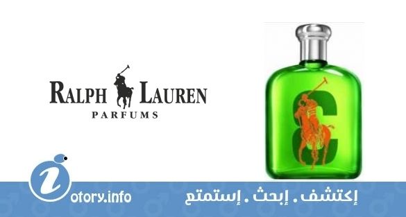 عطر بيج بوني 3 رالف لورين