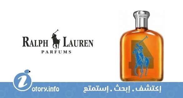 عطر بيج بوني 4 رالف لورين