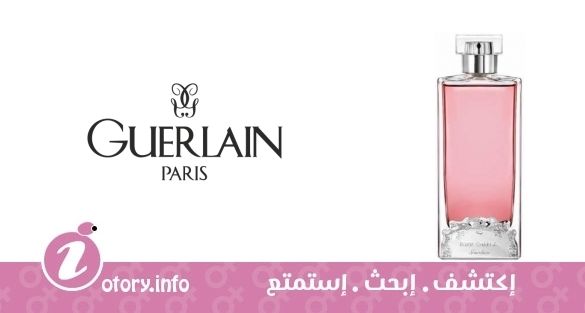 عطر فرنش كيس جيرلان