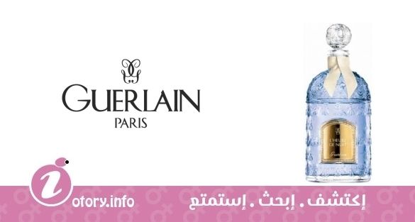 عطر لور دو نوي جيرلان