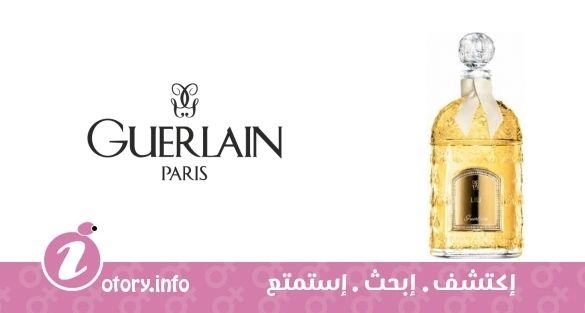 عطر ليو جيرلان