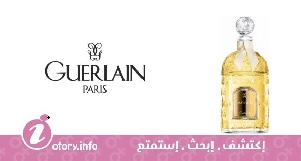 عطر مايوت جيرلان
