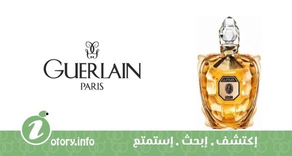 عطر فلاكون تورت جيرلان