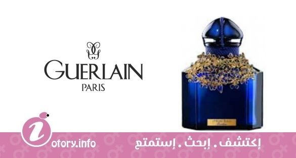 عطر لاهور بلو 100 انيفيرسير جيرلان