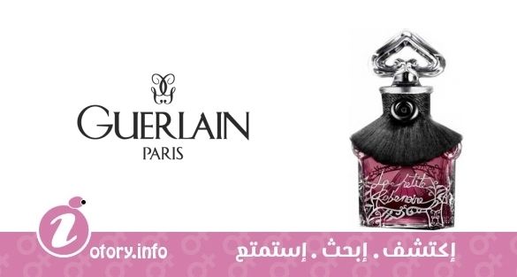 عطر لا بيتيت روب نوار فلاكون باكرات اتي دنتيل دارجينت