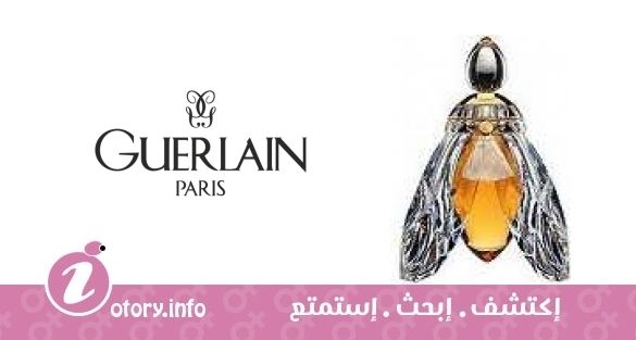 عطر لا ابيلي دي جيرلان