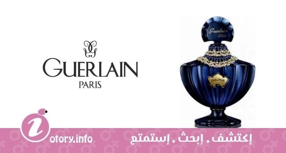 عطر شاليمار انديان نايتس باي ميسون جريبوا جيرلان