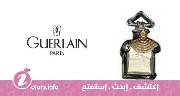 عطر ليه كاتر سيسونس ماجيت دي برينتمبس جيرلان