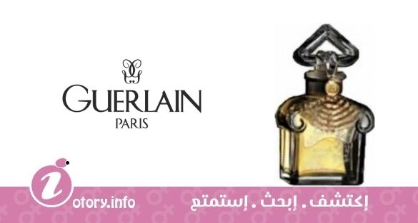 عطر ليه كاتر سيسونس كوانت فينت لا اتي