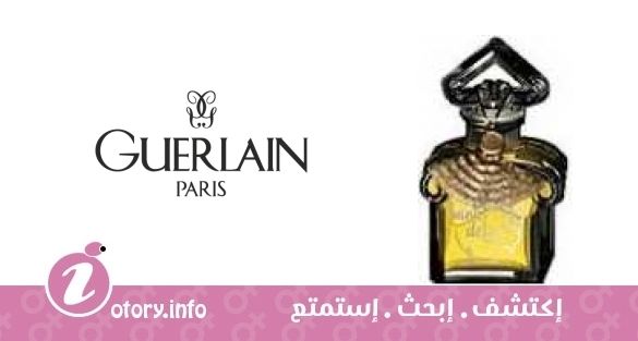 عطر ليه كاتر سيسونس ونتر ديليك جيرلان
