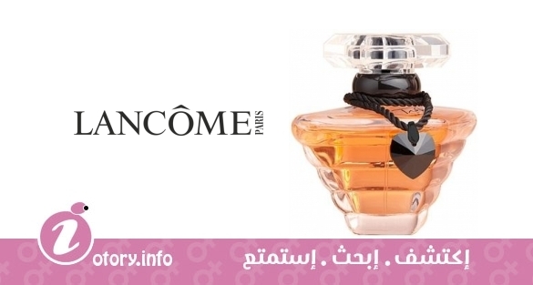 عطر تريزور اديشن ليميتي فيت دي ميريس لانكوم
