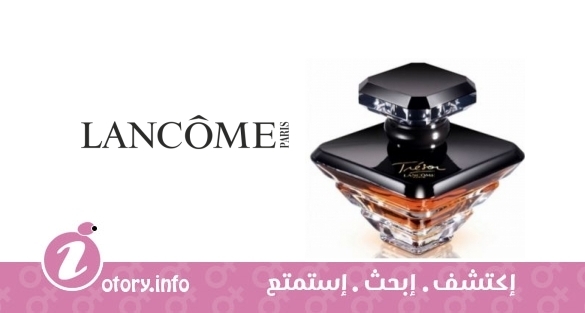 عطر تريزور لا ابسولو لانكوم
