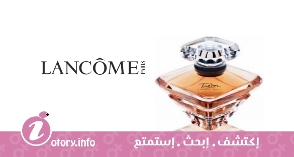 عطر تريزور لا ابسولو ديزير لانكوم