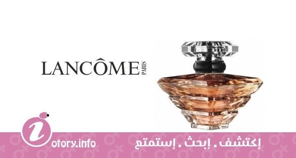 عطر تريزور ليو دي تواليت لانكوم