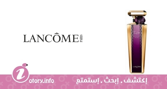 عطر تريزور ميدنايت روز اليكسير دا اورينت لانكوم