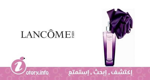 عطر تريزور ميدنايت روز لا كوكيت ليمتد اديشن لانكوم