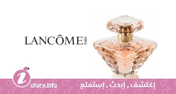 عطر تريزور شير يو دي برينتمبس لانكوم