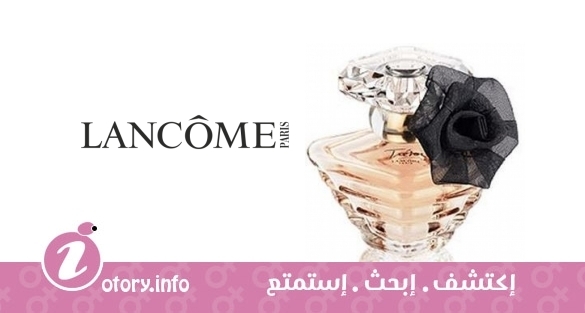 عطر تريزور شير فراجرانس لانكوم